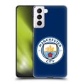 thumbnail image 1 of Head Case Designs Officially Licensed Manchester City Man City FC Badge Obsidian Full Colour Hard Back Case Compatible with Samsung Galaxy S21 5G, 1 of 7