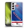 thumbnail image 1 of Head Case Designs NHL New York Rangers Jersey Soft Gel Case for Samsung Galaxy S22 5G, 1 of 7