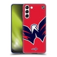 thumbnail image 1 of Head Case Designs Officially Licensed NHL Washington Capitals Oversized Soft Gel Case Compatible with Samsung Galaxy S21 5G, 1 of 7