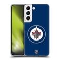 thumbnail image 1 of Head Case Designs Officially Licensed NHL Winnipeg Jets Plain Soft Gel Case Compatible with Samsung Galaxy S22 5G, 1 of 7