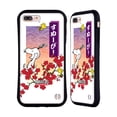 thumbnail image 1 of Head Case Designs Officially Licensed Peanuts Oriental Snoopy Cherry Blossoms 2 Hybrid Case Compatible with Apple iPhone 7 Plus / iPhone 8 Plus, 1 of 7