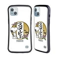 thumbnail image 1 of Head Case Designs Officially Licensed Peanuts Oriental Snoopy Cherry Blossoms 3 Hybrid Case Compatible with Apple iPhone 14 Plus, 1 of 7
