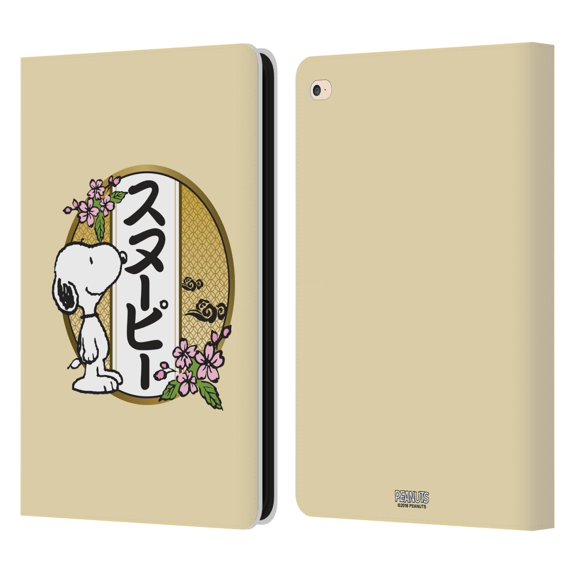 Head Case Designs Officially Licensed Peanuts Oriental Snoopy Cherry Blossoms 3 Leather Book Wallet Case Cover Compatible with Apple iPad Air 2 (2014)