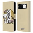 thumbnail image 1 of Head Case Designs Officially Licensed Peanuts Oriental Snoopy Cherry Blossoms 3 Leather Book Wallet Case Cover Compatible with Google Pixel 8, 1 of 6