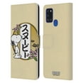 thumbnail image 1 of Head Case Designs Officially Licensed Peanuts Oriental Snoopy Cherry Blossoms 3 Leather Book Wallet Case Cover Compatible with Samsung Galaxy A21s (2020), 1 of 6
