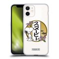 thumbnail image 1 of Head Case Designs Officially Licensed Peanuts Oriental Snoopy Cherry Blossoms 3 Soft Gel Case Compatible with Apple iPhone 12 Mini, 1 of 7