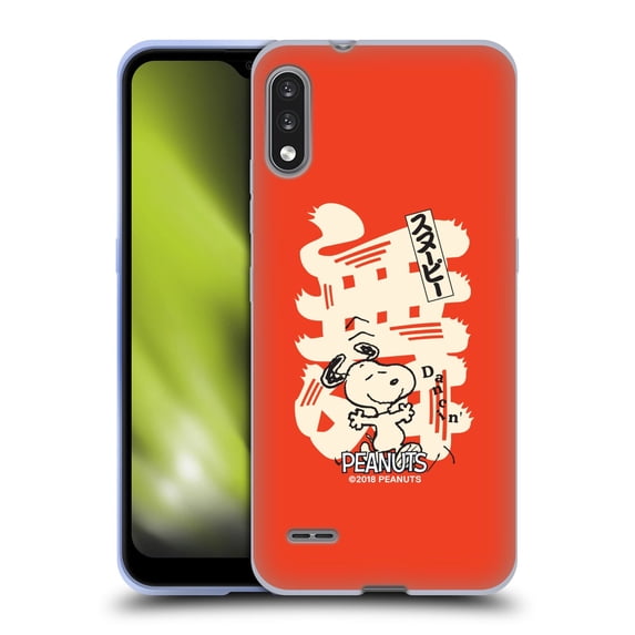 Head Case Designs Officially Licensed Peanuts Oriental Snoopy Dancing Soft Gel Case Compatible with LG K22