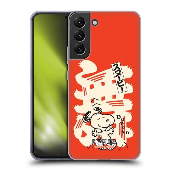 Head Case Designs Officially Licensed Peanuts Oriental Snoopy Dancing Soft Gel Case Compatible with Samsung Galaxy S22+ 5G