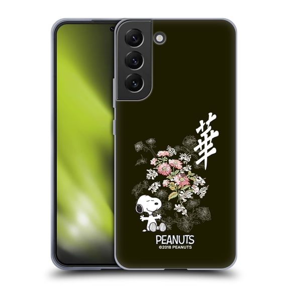Head Case Designs Officially Licensed Peanuts Oriental Snoopy Floral Soft Gel Case Compatible with Samsung Galaxy S22+ 5G