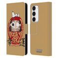 thumbnail image 1 of Head Case Designs Officially Licensed Peanuts Oriental Snoopy Goodluck Leather Book Wallet Case Cover Compatible with Samsung Galaxy S23 5G, 1 of 6