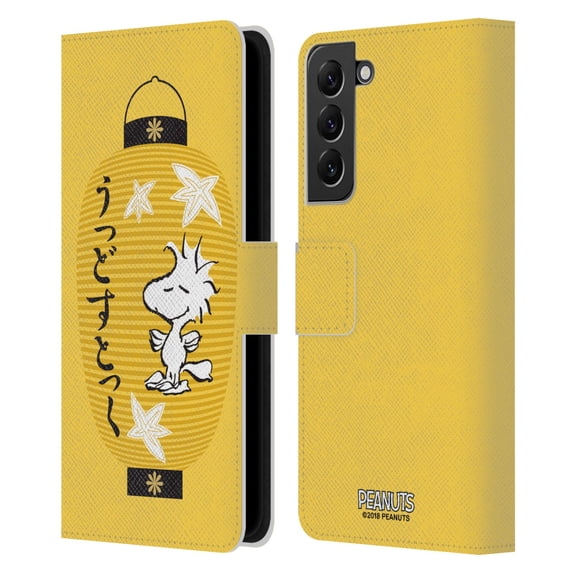Head Case Designs Officially Licensed Peanuts Oriental Snoopy Lantern 2 Leather Book Wallet Case Cover Compatible with Samsung Galaxy S22+ 5G
