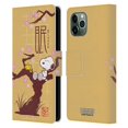thumbnail image 1 of Head Case Designs Officially Licensed Peanuts Oriental Snoopy Sleepy Leather Book Wallet Case Cover Compatible with Apple iPhone 11 Pro, 1 of 6