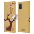 thumbnail image 1 of Head Case Designs Officially Licensed Peanuts Oriental Snoopy Sleepy Leather Book Wallet Case Cover Compatible with Samsung Galaxy A51 (2019), 1 of 6