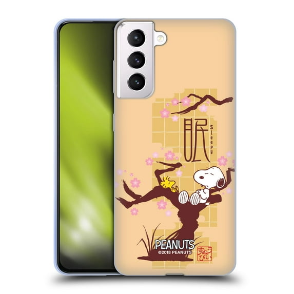Head Case Designs Officially Licensed Peanuts Oriental Snoopy Sleepy Soft Gel Case Compatible with Samsung Galaxy S21+ 5G