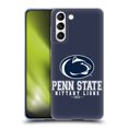 thumbnail image 1 of Head Case Designs Officially Licensed Pennsylvania State University PSU Pennsylvania State Art 1855 Soft Gel Case Compatible with Samsung Galaxy S21 5G, 1 of 7
