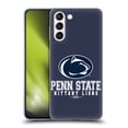 thumbnail image 1 of Head Case Designs Officially Licensed Pennsylvania State University PSU Pennsylvania State Art 1855 Soft Gel Case Compatible with Samsung Galaxy S21+ 5G, 1 of 7