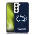 thumbnail image 1 of Head Case Designs Officially Licensed Pennsylvania State University PSU The Pennsylvania State University Distressed Look Gel Case Compatible with Samsung Galaxy S22 5G, 1 of 7