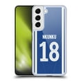 thumbnail image 1 of Head Case Designs Officially Licensed Pepperdine University Pepperdine University Jersey Volleyball 2 Soft Gel Case Compatible with Samsung Galaxy S9, 1 of 7
