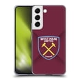 thumbnail image 1 of Head Case Designs Officially Licensed West Ham United FC Crest Gradient Soft Gel Case Compatible with Samsung Galaxy S22 5G, 1 of 7