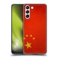 thumbnail image 1 of Head Case Designs Vintage Flags China Chinese Soft Gel Case Compatible with Samsung Galaxy S21 5G, 1 of 7