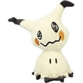 Headtilting puzzle Q plush toy 40cm