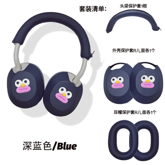 Headphone Protection Set ForSony WH-1000XM Series, Joker Expression Silicone Cover & Ear Pad Covers for XM6/XM5/XM4/XM3