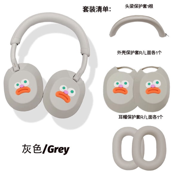 Headphone Protection Set ForSony WH-1000XM Series, Joker Expression Silicone Cover & Ear Pad Covers for XM6/XM5/XM4/XM3