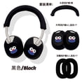 thumbnail image 1 of Headphone Protection Set ForSony WH-1000XM Series, Joker Expression Silicone Cover & Ear Pad Covers for XM6/XM5/XM4/XM3, 1 of 3