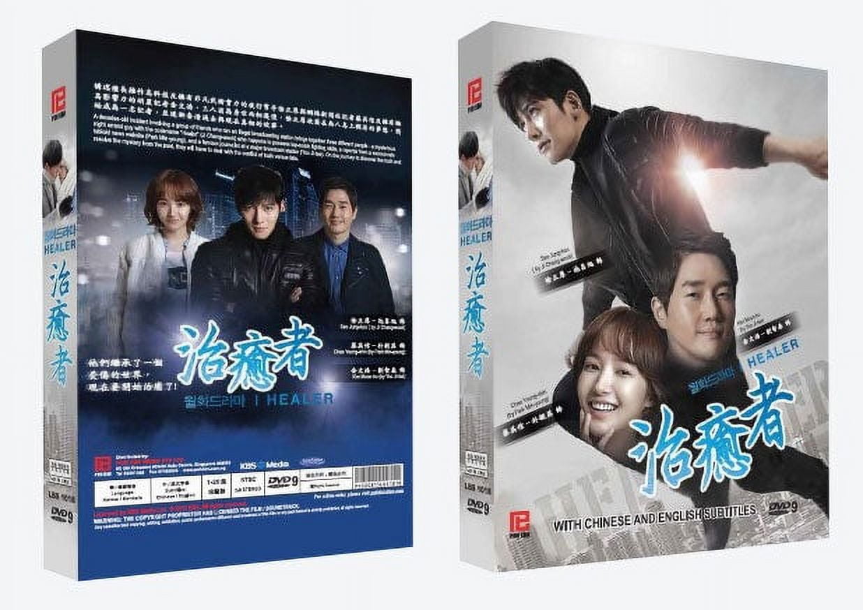 Korean dramas online eng arterial sub