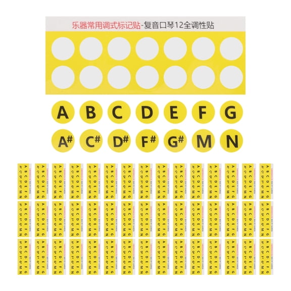 Healifty Beginner Friendly Yellow Harmonica Note Stickers for Scale and Chord Chart Decoration