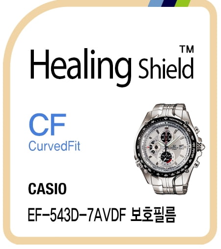 Casio edifice ef clearance 543d
