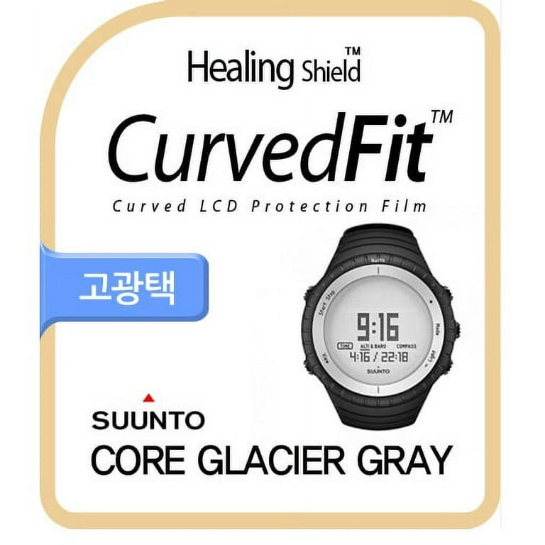 Suunto best sale glacier grey