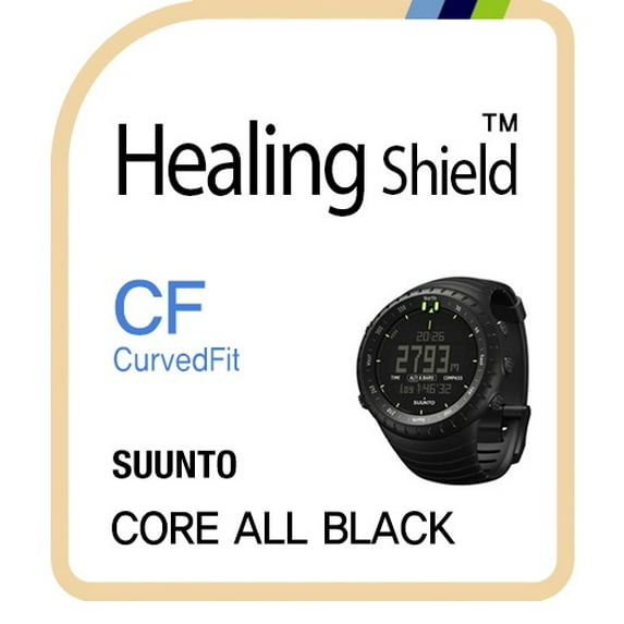 Healingshield Screen Protector CV for Suunto Watch Core All Black [Front 3pcs]