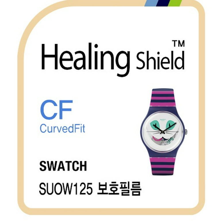 Swatch watch screen protector sale