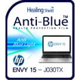 thumbnail image 1 of Healingshield Screen Protector Eye Protection Anti UV Blue Ray Film for Hp Laptop Envy 15-J030TX, 1 of 5