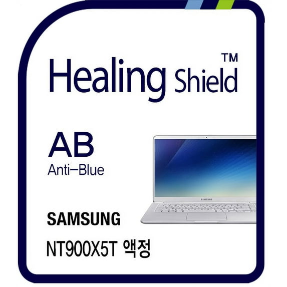 Healingshield Screen Protector Eye Protection Anti UV Blue Ray Film for Samsung Laptop Notebook 9 Always NT900X5T