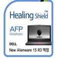 thumbnail image 1 of Healingshield Screen Protector Oleophobic AFP Clear Film for Dell Laptop New Alienware 15 R3, 1 of 5