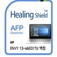 thumbnail image 1 of Healingshield Screen Protector Oleophobic AFP Clear Film for Hp Laptop Envy 13-ab031TU, 1 of 5