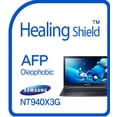 thumbnail image 1 of Healingshield Screen Protector Oleophobic AFP Clear Film for Samsung Laptop Ativbook 9 Plus NT940X3G, 1 of 5