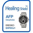 thumbnail image 1 of Healingshield Screen Protector Oleophobic AFP Clear Film for Seiko Watch SNP053J1 [Front 2pcs], 1 of 6