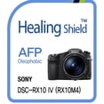 thumbnail image 1 of Healingshield Screen Protector Oleophobic AFP Clear Film for Sony Camera DSC-RX10 IV (RX10M4) [4pcs], 1 of 6