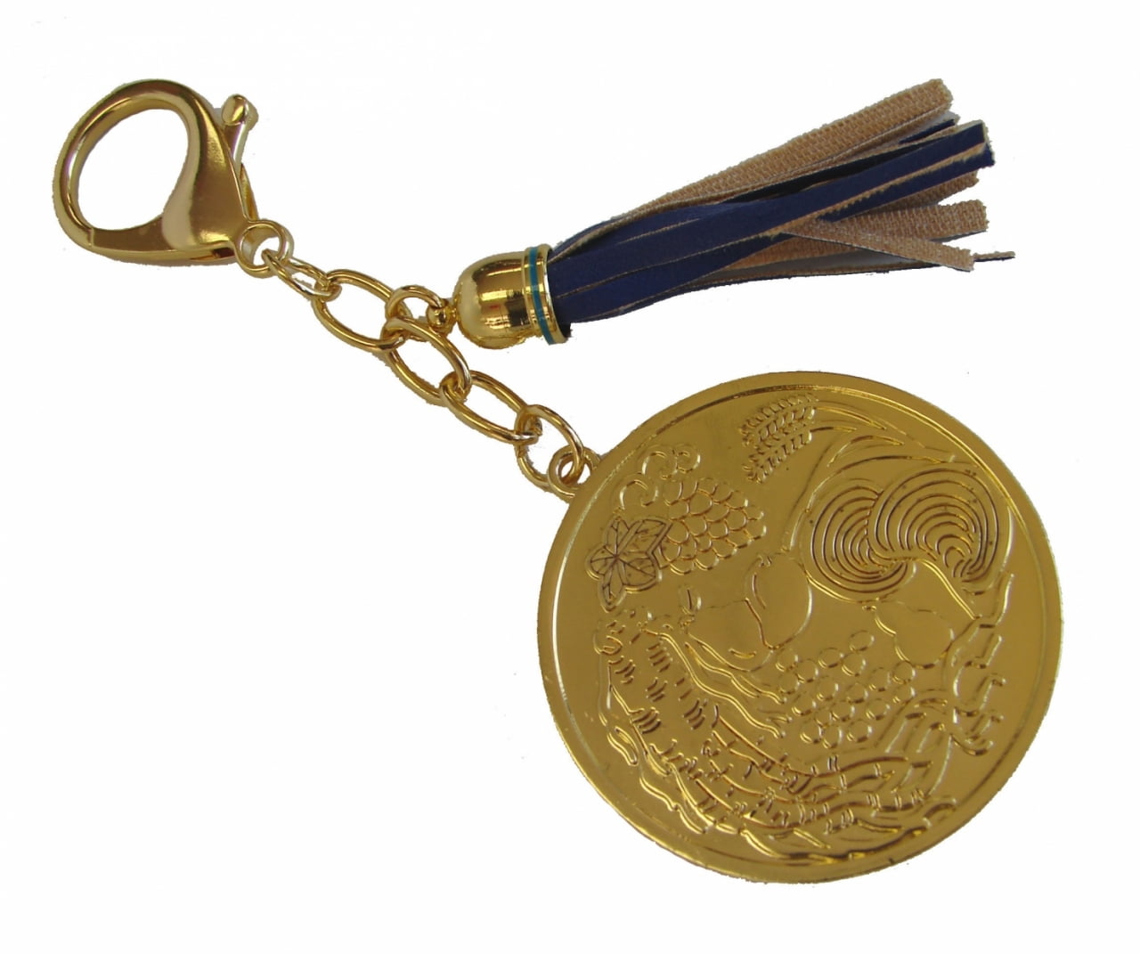 Health Amulet Keychain - Walmart.com