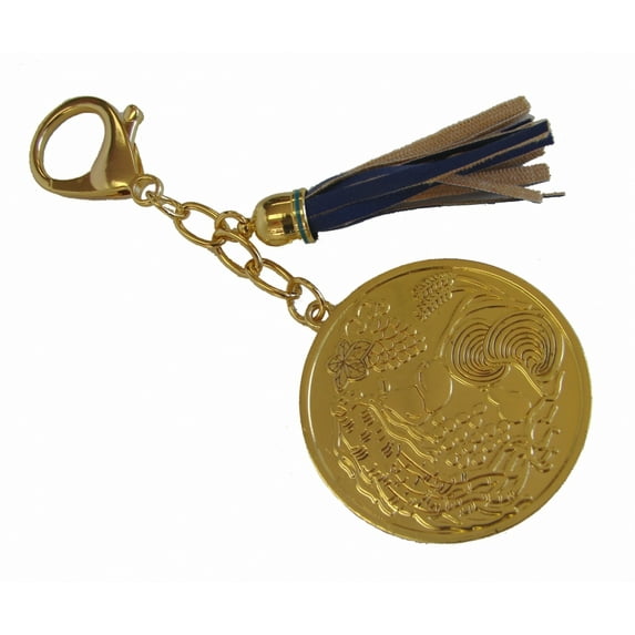 Health Amulet Keychain