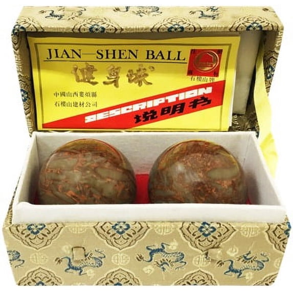 Health Ball (55MM)