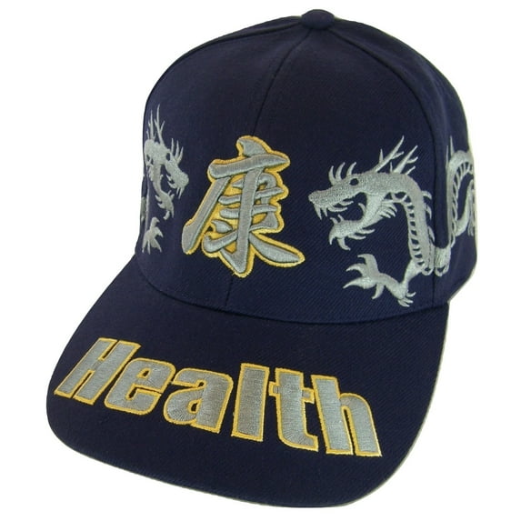 Health Dragon Design Adult Size Adjustable Baseball Caps (Navy)
