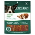 thumbnail image 1 of Healthfuls Chicken Jerky Dog Treats, 20oz, 1 of 9