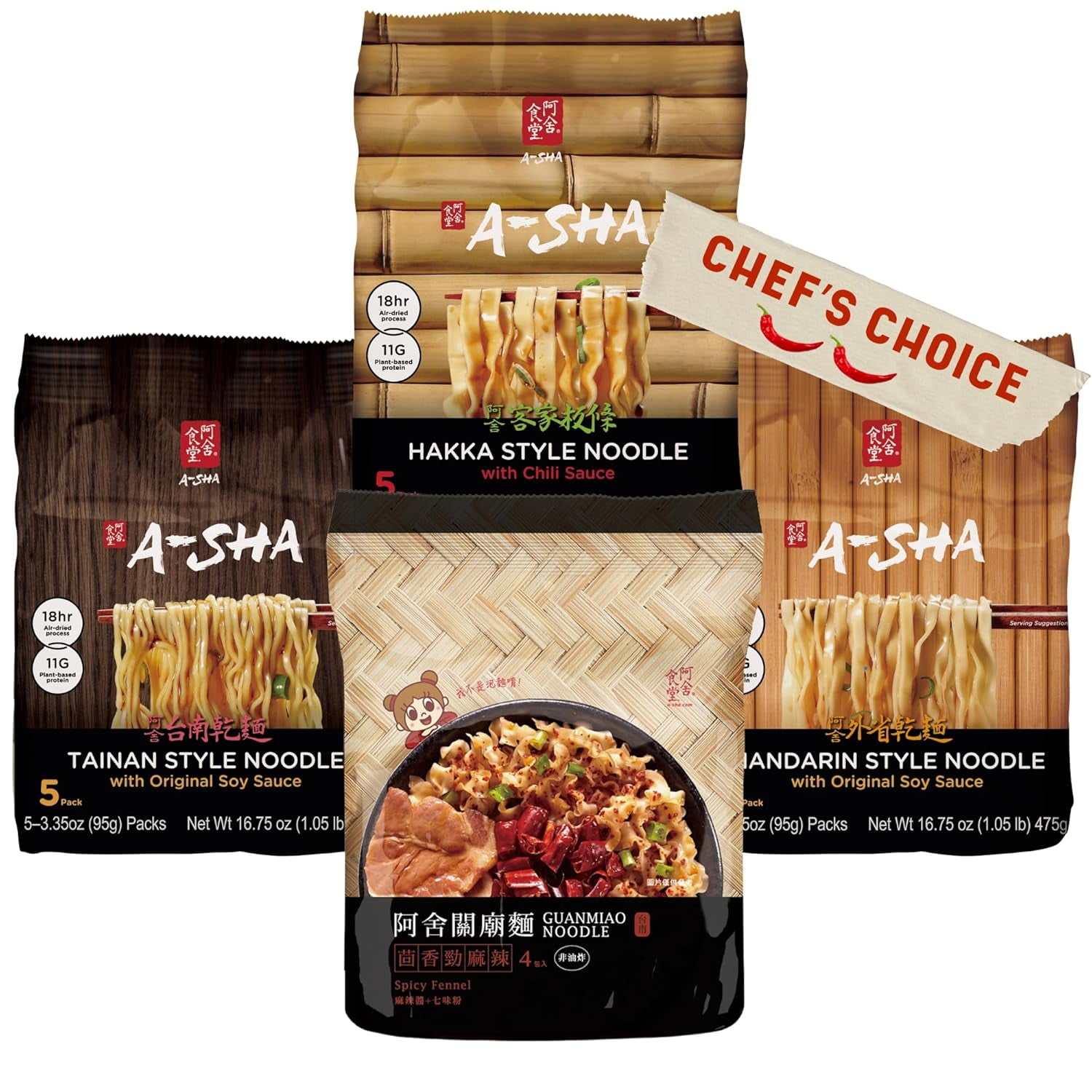 Healthy Asian Instant Noodles with Sauce Pack Pantry Variety Bundle