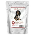 thumbnail image 1 of Healthy Breeds Cavalier King Charles Spaniel Healthy Treats Premium Protein Bites Beef 10, 1 of 6