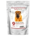 thumbnail image 1 of Healthy Breeds Chinese Shar Pei Healthy Treats Premium Protein Bites Beef 10 oz, 1 of 6