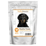 Healthy Breeds Polish Lowland Sheepdog Healthy Treats Premium Protein Bites Chicken Dog Treats 10 oz